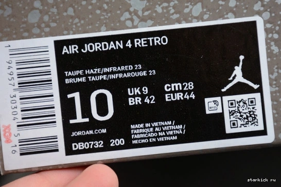 Haze Retro Jordan 4 DB0732-200 Taupe DB0732-200 Air 1111